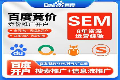 知乎信息流投放：如何提高转化率